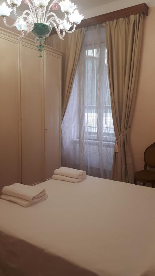 Nico Appartement Rome